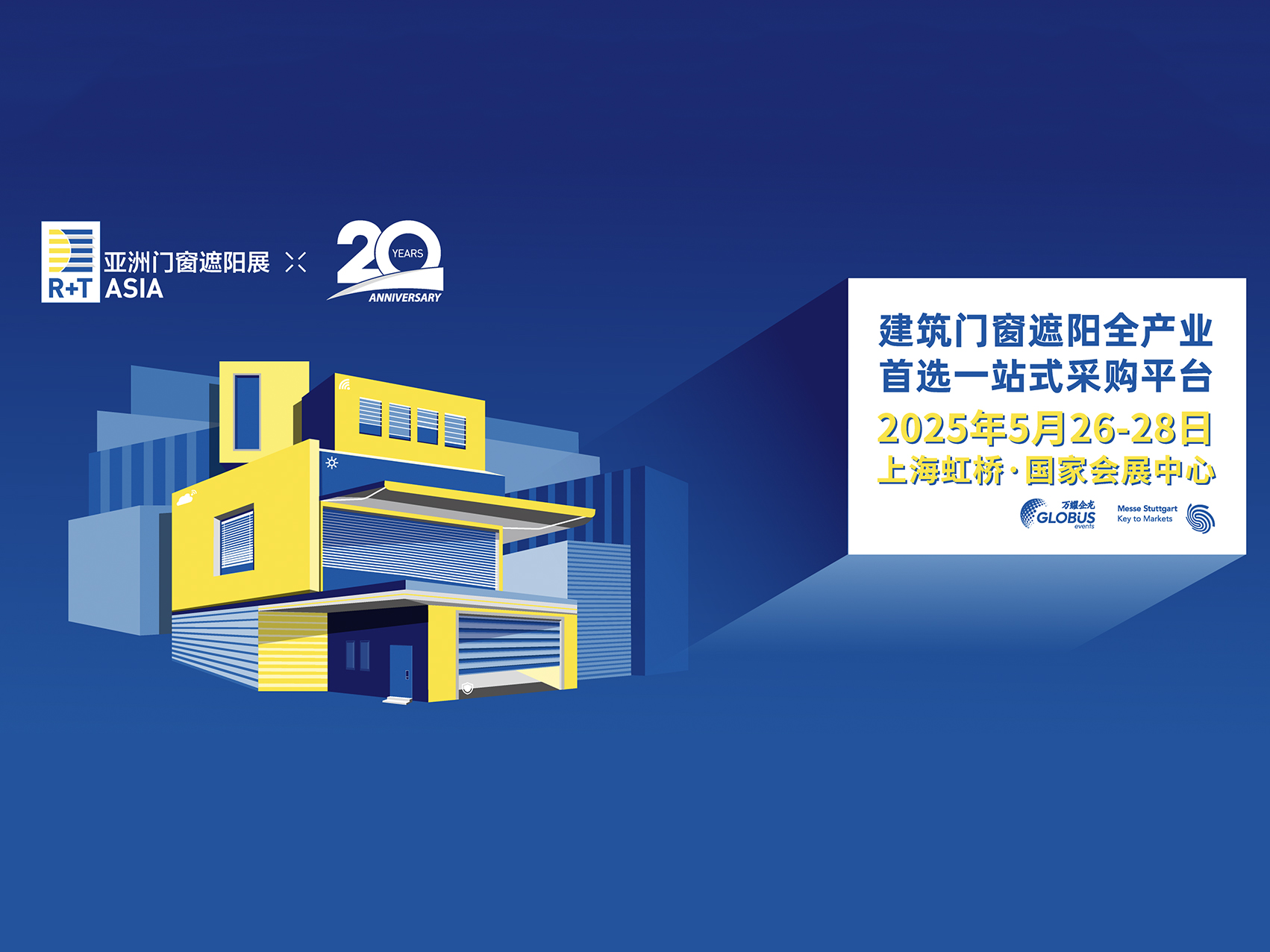 Futai Window and Door Automation Companyは2025 Asia R+T展示会に参加します